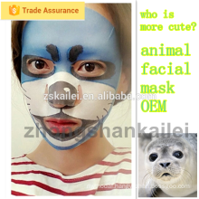 2015 new products beauty OEM Animal firming mask